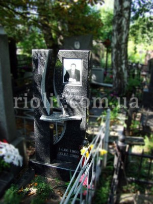 Pamyatnik_Belovy_foto_1