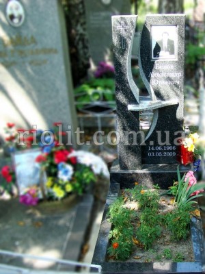 Pamyatnik_Belovy_foto_2