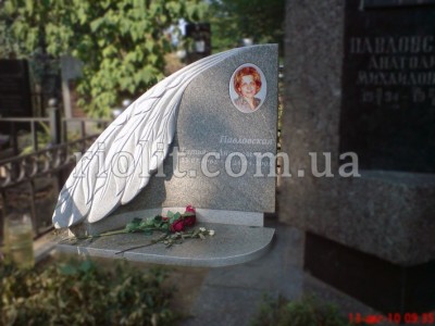 Pamyatnik_krulo_foto_1