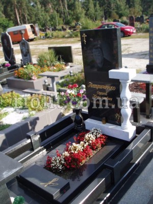 Pamyatnik_c_balyasina_foto_1