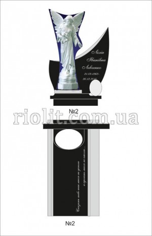 Pamyatnik_co_statyei_model