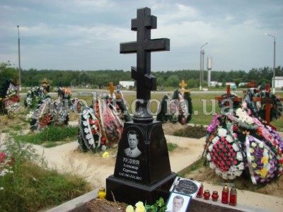 Pamyatnik_c_krestom_foto_1