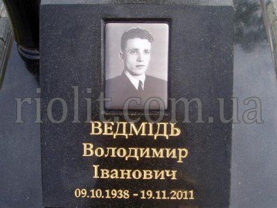 Pamyatnik_krest_foto_04