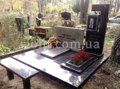Pamyatnik_Vorobiov_foto_1