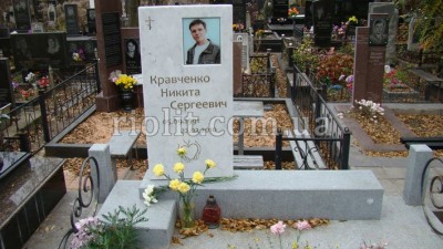pamyatnik_Kravchenko_foto_2