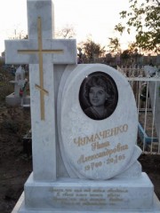 pamyatnik_mramor_1