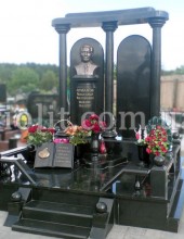 Pamyatnik_Stefanovy_foto_1