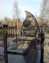 Pamyatnik_plamya_foto_1