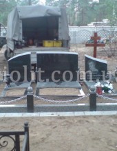 Pamyatnik_volna_foto_1