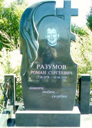 pamyatnik_drapirovka_006