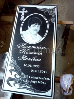 pamyatnik_vinjetka_001