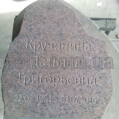 pamyatnik_krest_foto_03