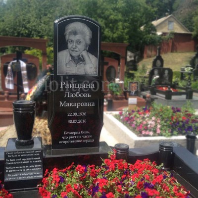 Memorial_gabbro_foto_08