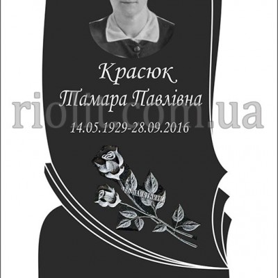 pamyatnik_rosa_foto-model_04