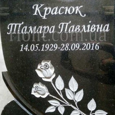 pamyatnik_rosa_foto_02