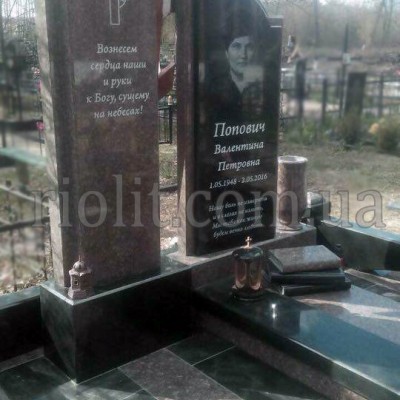 Pamyatnik_didkovichi_foto_07