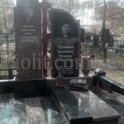 Pamyatnik_didkovichi_foto_08