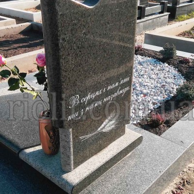 Pamyatnik_maslavcki_granit_foto_04