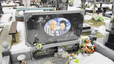 Pamyatnik_nakladnay_plita_foto_003