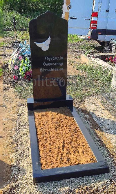 Pamyatnik_golyb_foto_01