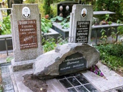 Pamyatnik_natura_foto_03