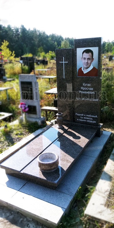 Pamiatnik_didkovichi_foto_03