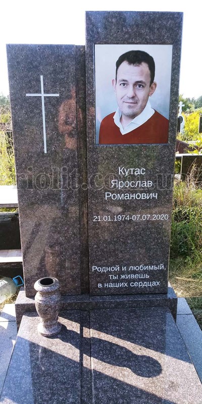 Pamiatnik_didkovichi_foto_04