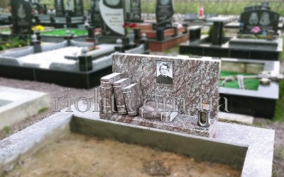 Pamyatnik_knugu_foto_01