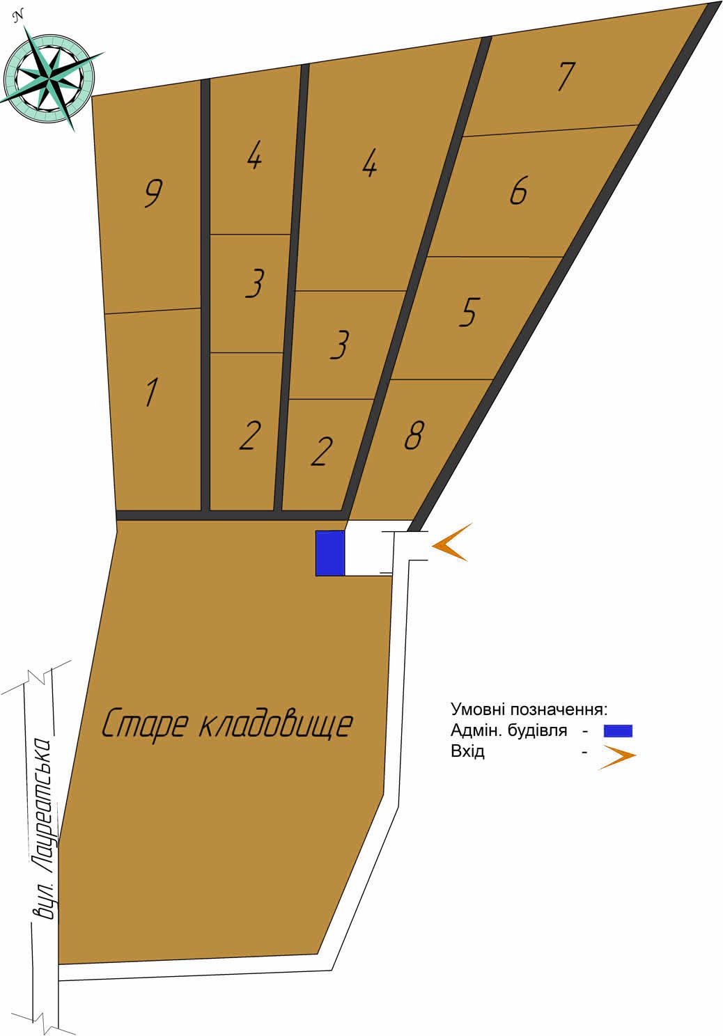 Pirogovskoe kladbische